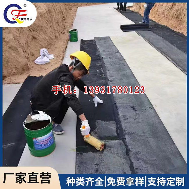 施工现场图集